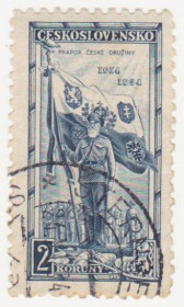 Чехословаччина Чехословакия ^/--/^ Чехословакия  1934 г № 314 гашеная ^_^^^ Чехословаччина 1934 р. No 314 гашена - фото фото фото