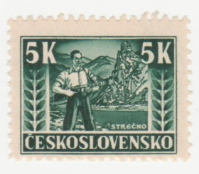 Чехословаччина Чехословакия ^/--/^ Чехословакия 1945 г №  455 ** ^_^^^ Чехословаччина 1945 р No 455 ** - фото фото фото
