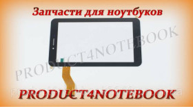 Сенсорні екрани і Дисплеї Сенсорные экраны и Дисплеи ^/--/^ Тачскрин (сенсорное стекло) 04-0700-0866 v /--/ 1, 7&amp;quot;, внешний размер 186*105 мм, рабочий размер 155* ^_^^^ Тачскрін (сенсорне скло) 04-0700-0866 v /--/ 1, 7&amp;quot;, зовнішній розмір 186*105 мм, робочий розмір 155* - фото фото фото