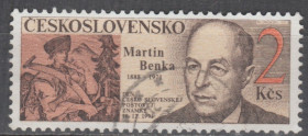 Чехословаччина Чехословакия ^/--/^ Чехословакия Чехословаччина 1991 личности ^_^^^ Чехословаччина 1991 особи - фото фото фото