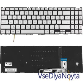 Клавіатури Клавиатуры ^/--/^ Клавиатура для ноутбука ASUS (UX /--/ 534 series) ukr, silver, без фрейма, подсветка клавиш (ОРИГИНАЛ) ^_^^^ Клавіатура для ноутбука ASUS (UX /--/ 534 series) ukr, silver, без фрейму, підсвічування клавіш (ОРИГИНАЛ) - фото фото фото