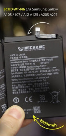 Акумулятори Аккумуляторы ^/--/^ Акумулятор MECHANIC SCUD-WT-N /--/ 6 для Samsung Galaxy A /--/ 10 /--/ S A /--/ 107 / A /--/ 12 A /--/ 125 / A /--/ 20 /--/ S A /--/ 207  (3900 /--/ mAh) ^_^^^ Аккумулятор MECHANIC SCUD-WT-N /--/ 6 для Samsung Galaxy A /--/ 10 /--/ S A /--/ 107 / A /--/ 12 A /--/ 125 / A /--/ 20 /--/ S A /--/ 207 (3900 /--/ mAh) - фото фото фото