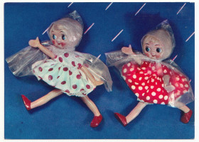 СРСР СССР ^/--/^ В дождь 1968 Аскинази Куклы P /--/ 12 ^_^^^ 1968 — Аскіназі Кукли P /--/ 12 - фото фото фото