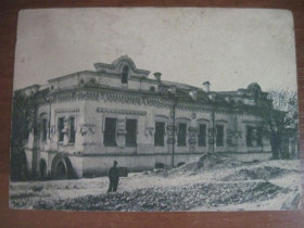 СРСР СССР ^/--/^ Свердловск 1928 дом где убили царскую семью реклама всемирного языка ОМО тир 5 000 шт ^_^^^ 1928 Будинок де вбили царську сім'ю реклама всесвітньої мови ОМО тир 5 000 шт - фото фото фото