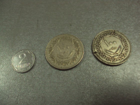 Лівія Ливия ^/--/^ монета ливия 100 дирхамов 1975 лот 2 шт №7915 ^_^^^ монета лівія 100 дирхамів 1975 лот 2 шт No /--/ 7915 - фото фото фото