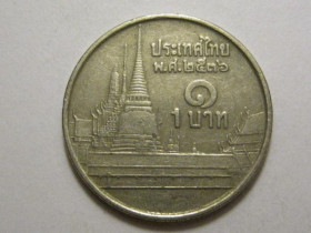 Таїланд Таиланд ^/--/^ Таиланд 1 бат 1993 года 3 /--/ П /--/ 272 ^_^^^ Таїланд 1 бат 1993 року 3 /--/ П /--/ 272 - фото фото фото