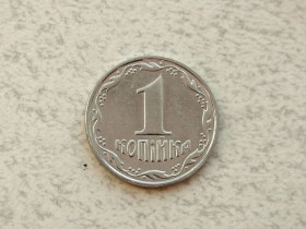Обігові Обиходные ^/--/^ 1 копійка 2003 рік Україна  (253) ^_^^^ 1 копейка 2003 год Украина (253) - фото фото фото