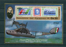 Транспорт Транспорт ^/--/^ Парагвай Bl.337-342 Sir Rowland Hill 1979. Stamp on Stamp - bird, Zeppelin. Airplanes, Flag.MNH ^_^^^ Парагвай Bl.337-342 Sir Rowland Hill 1979 Stamp on Stamp - bird, Zeppelin. Airplanes, Flag.MNH - фото фото фото
