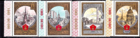 СРСР - СССР - ^/--/^ СССР  1980 г   MNH -  спорт - олимпиада - ЗОЛОТЕ КОЛЬЦО ^_^^^ СРСР 1980 р MNH - спорт - олімпіада - ЗОЛОТЕ КОЛЬЦО - фото фото фото