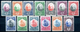 Малі Держави Європи Малые Государства Европы ^/--/^ Сан-Марино 1929-35. Архитектура. Серия 13 из /--/ 19 марок МН. РЕДКОСТЬ ^_^^^ Сан-Марино 1929-35. Архітектура. Серія 13 з /--/ 19 марок МН. Редкість - фото фото фото