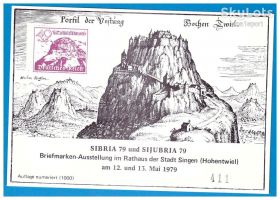 Інше Другое ^/--/^ Германия 1979 г  MNH - сувенирный лист - номер - на глянцевой бумаге ^_^^^ Німеччина 1979 р MNH - сувенірний лист - номер - на глянцевому папері - фото фото фото