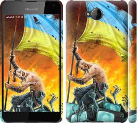 Чохли, бампера Чехлы, бампера ^/--/^ Чехол на Nokia Lumia 650 Сильна Україна 1966 /--/ m-393 - фото фото фото