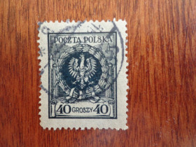 Польща Польша ^/--/^ Польша,1924, герб, гаш. ^_^^^ Польща, 1924, герб, гаш. - фото фото фото