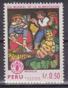 Південна Америка Южная Америка ^/--/^ Перу 1987 ПРОГРАММА FAO ФЕРМЕРСТВО ФЕРМЕРЫ ПРОДУКТЫ ПИТАНИЕ РАСТЕНИЯ ФЛОРА БОТАНИКА 1 /--/ м** Mi.1350 MNH ^_^^^ 1987 ПРОГРАМА FAO ФЕРМЕРСТВО ФЕРМЕРИ ПРОДУКТИ ПИТАННЯ РАСТІННЯ ФЛОРА БОТАНІКА 1 /--/ М** Mi.1350 MNH - фото фото фото