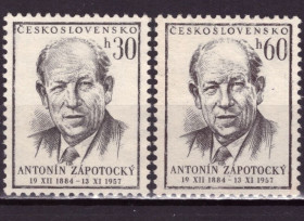 Чехословаччина Чехословакия ^/--/^ Чехословакия. Смерть президента Запотоцкого  (серия)* 1957 г. ^_^^^ Чехословаччина. Смерть президента Запотоцького (серія) * 1957 - фото фото фото