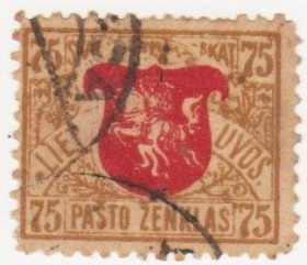 Балтійські країни Балтийские страны ^/--/^ Литва 1919 г №  57 гашеная ^_^^^ Литва 1919 р. No 57 гашена - фото фото фото
