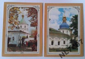 Календарі Календари ^/--/^ Києво-Печерський заповідник Церква ХVII ст. ^_^^^ Киево-Печерский заповедник Церковь ХVII ст. - фото фото фото