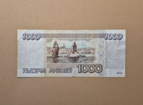 Росія після  Россия после  ^/--/^ Купюра Росія 1000 рублів 1995 рік року Very Fine  (VF) купюра банкнот ^_^^^ Купюра Россия 1000 рублей 1995 года Very Fine (VF) купюра банкнот - фото фото фото