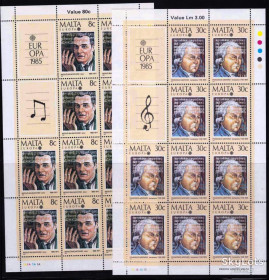 Мальта Мальта ^/--/^ Мальта 1985 г   MNH -  личности - 2 /--/ а к/б ^_^^^ Мальта 1985 MNH - особистості - 2 /--/ а к/б - фото фото фото