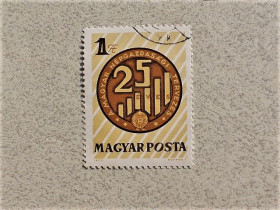 Угорщина Венгрия ^/--/^ Поштова марка Угорщина 1972 рік ^_^^^ Почтовая марка Венгрия 1972 год - фото фото фото