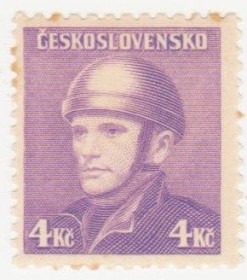 Чехословаччина Чехословакия ^/--/^ Чехословакия 1945 г №  448* ^_^^^ Чехословаччина 1945 р. No 448* - фото фото фото