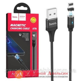 Зарядні пристрої Зарядные устройства ^/--/^ Кабель магнитный iphone hoco U /--/ 76 lightning 3 /--/ A 1,2 /--/ m ^_^^^ Кабель магнітний iphone hoco U /--/ 76 lightning 3 /--/ A 1,2 /--/ m - фото фото фото