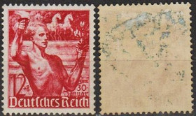 Третій Рейх (-) Третий Рейх (-) ^/--/^ 1938 - Рейх - 5 років правління 12 Mi.661 * ^_^^^ 1938 — Рейх — 5 лет правления 12 Mi.661* - фото фото фото