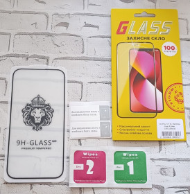 Плівки для екранів Пленки для экранов ^/--/^ Захисне скло 9 /--/ H Glass Pro Full Glue 2.5 /--/ D для iPhone 14 Pro / iPhone 15 / iPhone 16, чорна рамка ^_^^^ Защитное стекло 9 /--/ H Glass Pro Full Glue 2.5 /--/ D для iPhone 14 Pro / iPhone 15 / iPhone 16, черная рамка - фото фото фото