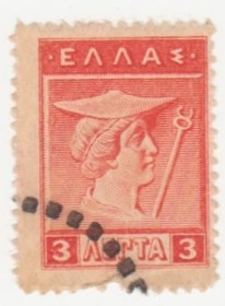 Греція Греция ^/--/^ Греция  1911 г.№  139 гашеная ^_^^^ Греція 1911 р. No 139 гашена - фото фото фото