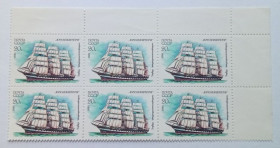 СРСР - СССР - ^/--/^ СССР 1981 Парусник Крузенштейн, две угловые сцепки, MNH ^_^^^ СРСР 1981 Парусник Крузенштейн, два кутові зчеплення, MNH - фото фото фото