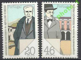Португалія Португалия ^/--/^ Португалия 1985 персоны 2 /--/ м. ^_^^^ Португалія 1985 персони 2 /--/ м. - фото фото фото