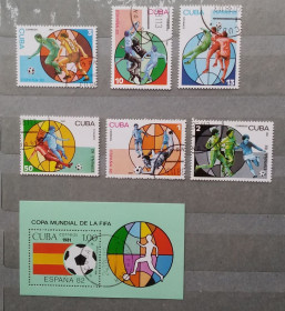 Спорт Спорт ^/--/^ Куба 1982 г - Чемпионат мира по футболу, Испания ^_^^^ Куба 1982 Чемпіонат світу з футболу, Іспанія - фото фото фото