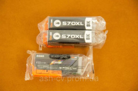 Картриджі Картриджи ^/--/^ Картридж, для принтера, Canon, CLI, 570 /--/ XL, 570, XL, BK, Black, я /--/ 13 - фото фото фото