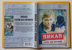 Комедія Комедия ^/--/^ DVD Пикап. Съем без правил  (2009)  (Superbit) ^_^^^ DVD Пікап. Зйом без правил (2009) - фото фото фото