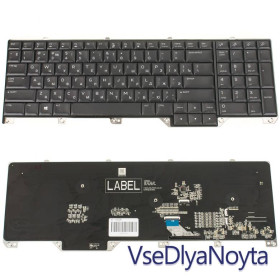 Клавіатури Клавиатуры ^/--/^ Клавиатура для ноутбука DELL (Alienware: 17 R /--/ 4, 17 R /--/ 5) rus, black, подсветка клавиш (RGB) - версия 2 ^_^^^ Клавіатура для ноутбука DELL (Alienware: 17 R /--/ 4, 17 R /--/ 5) rus, black, підсвічування клавіш (RGB) - версія 2 - фото фото фото