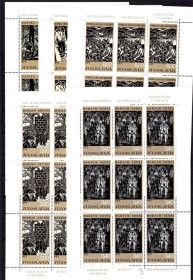 Мистецтво Искусство ^/--/^ Искусство .  Югославия 1978 г   MNH  -  6 м/листов - ^_^^^ Югославія 1978 р MNH - 6 м/листів - - фото фото фото