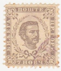 Балканський півострів Балканский полуостров ^/--/^ Черногория   1898 г № 37 гашеная ^_^^^ Чорногорія 1898 р No 37 гашена - фото фото фото