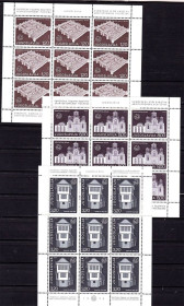 Інші країни Другие страны ^/--/^ Югославия  1970 г MNH  3  м/листа -  архитектура ^_^^^ Югославія 1970 MNH 3 м/листа - архітектура - фото фото фото