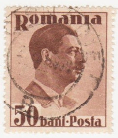 Румунія Румыния ^/--/^ Румыния 1935 г №  497 гашеная ^_^^^ Румунія 1935 р. No 497 гашена - фото фото фото