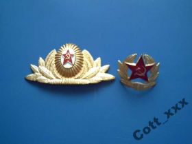 Службові та спеціальні Служебные и специальные ^/--/^ Кокарды - СССР ^_^^^ Кокарди - СРСР - фото фото фото