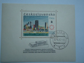 Чехословаччина Чехословакия ^/--/^ ЧССР, Михель 2009,том I, блок 26, EXPO 67. ^_^^^ ЧССР, Міхель 2009,том I, блок 26, EXPO 67. - фото фото фото
