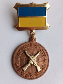 СНД СНГ ^/--/^ Знак &amp;quot;Влучний постріл&amp;quot;.Снайпер ^_^^^ Знак &amp;quot; точный выстрел &amp;quot; Снайпер - фото фото фото
