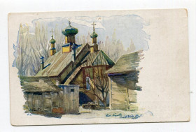 Україна Украина ^/--/^ Листівка Волинські міста 1917 р. ^_^^^ Листовка Волынские города 1917 г. - фото фото фото