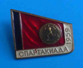 Спортивні Спортивные ^/--/^ Спартакиада РСФСР 1959 бег ЛМД тяжелый ^_^^^ Спартакіада РРФСР 1959 біг ЛМД важкий - фото фото фото