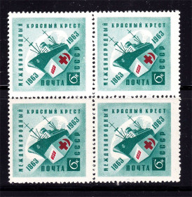 Транспорт Транспорт ^/--/^ Флот .  СССР 1963 г  MNH  - квартблок -  КРАСНЫЙ КРЕСТ - ^_^^^ СРСР 1963 р. MNH - квартблок - КРАСНИЙ КРЕСТ - - фото фото фото