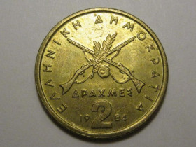 Греція Греция ^/--/^ Греция 2 драхмы 1984 года 3 /--/ П /--/ 505 ^_^^^ Греція 2 драхми 1984 3 /--/ П /--/ 505 - фото фото фото
