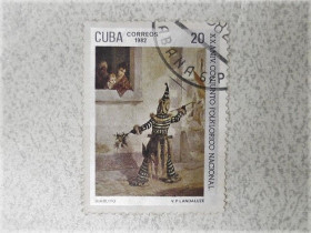Острівні держави Островные государства ^/--/^ Поштова марка Куба 1982 рік ^_^^^ Марка Кубы &amp;quot; Искусство &amp;quot; 1982 год - фото фото фото
