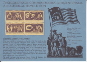 Америка Америка ^/--/^ США 1972 СТЕКЛОДУВ ЛУДИЛЬЩИК ШЛЯПНИК ПАРИКИ ЭКСПОНАТЫ ИСКУССТВО ЭТНОГРАФИЯ БЫТ ТРАДИЦИИ Mi.1069-72 ^_^^^ 1972 СТЕКЛОДУВ ЛУДИЛЬЩИК ШЛЯПНИК ПАРИКИ ЕКСПОНАТИ МИСТЕЦТВА ЕТНОГРАФІЯ БУТТ ТРАДИЦІЇ Mi.1069-72 - фото фото фото