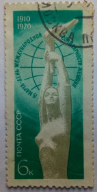 СРСР - СССР - ^/--/^ СССР 1970 8 марта, гашеная ^_^^^ СРСР 1970 8 березня, гашена - фото фото фото