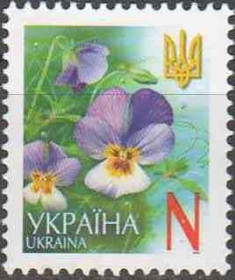 Інше Другое ^/--/^ Стандарт. Марка N. - фото фото фото